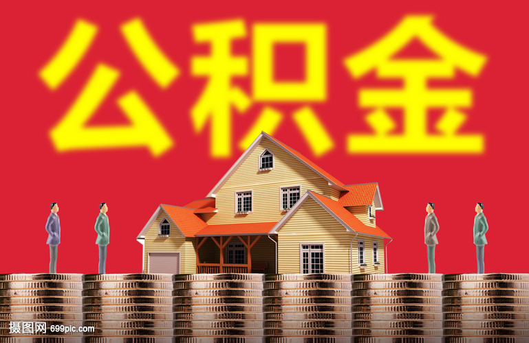 北京私人借款